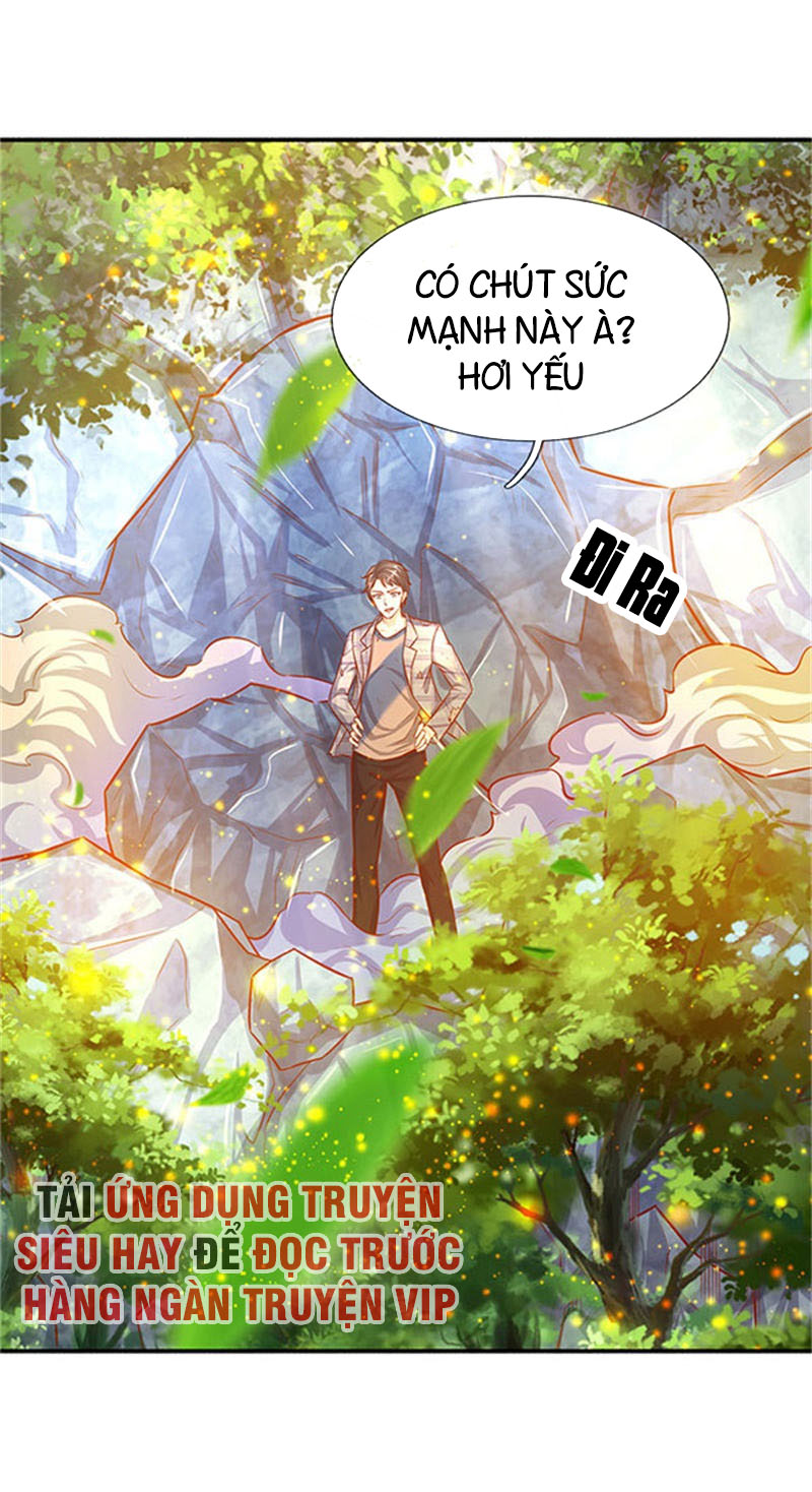 Vạn Cổ Thần Vương chapter 56 - Trang 1