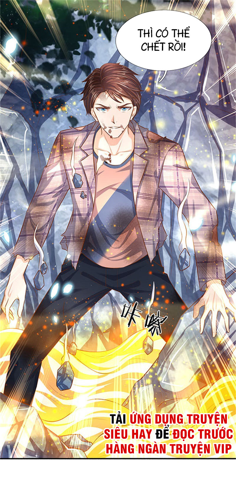 Vạn Cổ Thần Vương chapter 56 - Trang 17