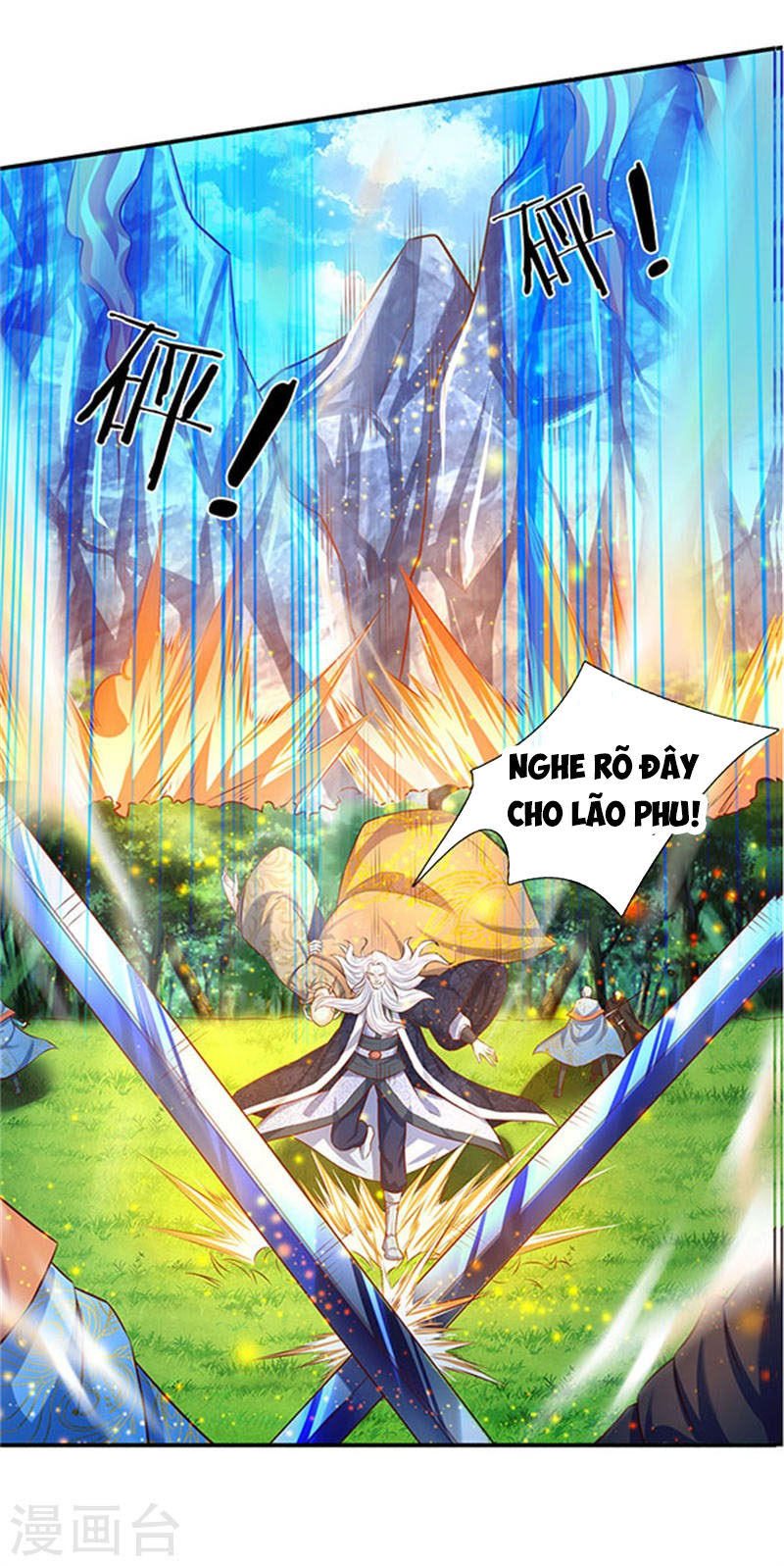 Vạn Cổ Thần Vương chapter 56 - Trang 21