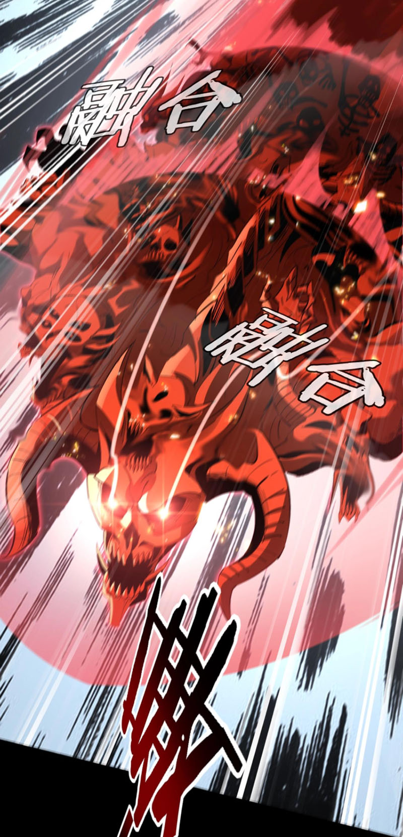 Ta! Thiên Mệnh Đại Phản Phái chapter 12 - Trang 11