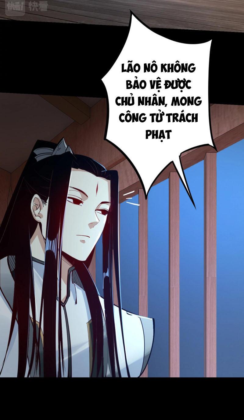 Ta! Thiên Mệnh Đại Phản Phái chapter 12 - Trang 30