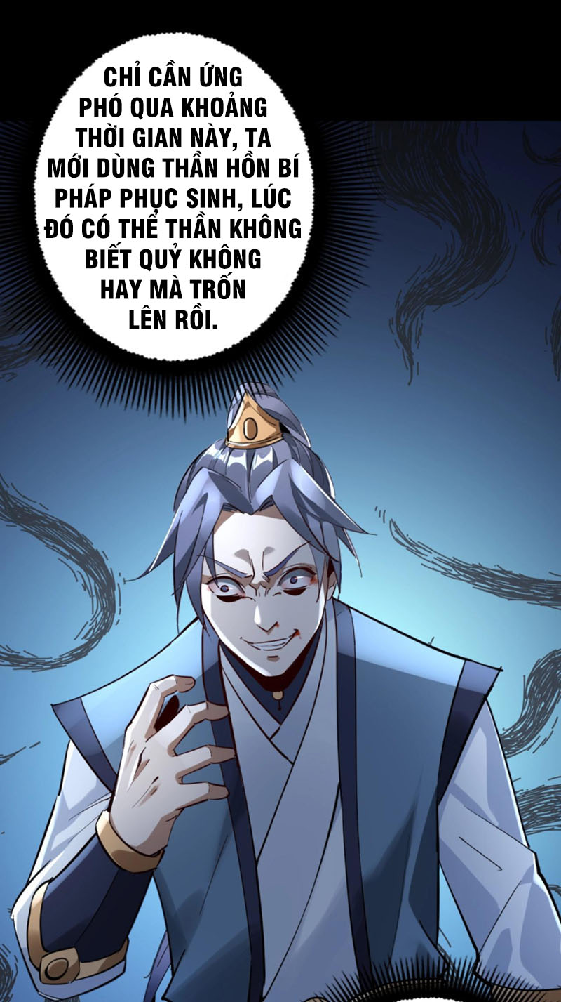 Ta! Thiên Mệnh Đại Phản Phái chapter 12 - Trang 44