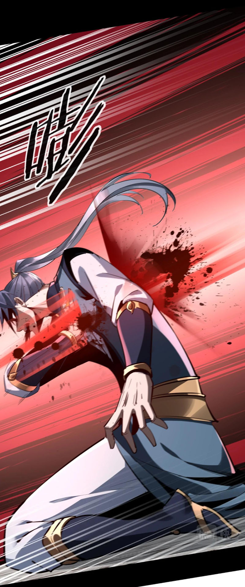 Ta! Thiên Mệnh Đại Phản Phái chapter 12 - Trang 46