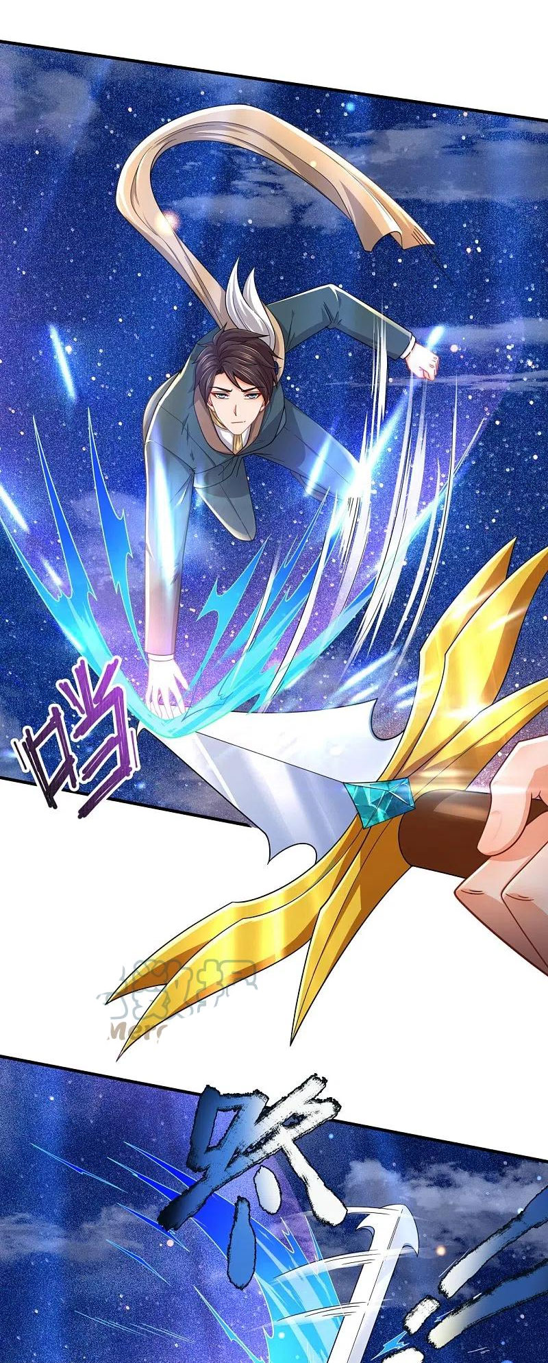 Vạn Cổ Thần Vương chapter 315 - Trang 1