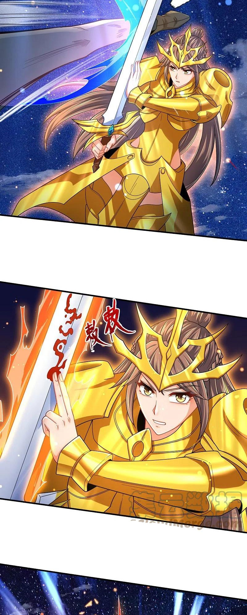 Vạn Cổ Thần Vương chapter 315 - Trang 2