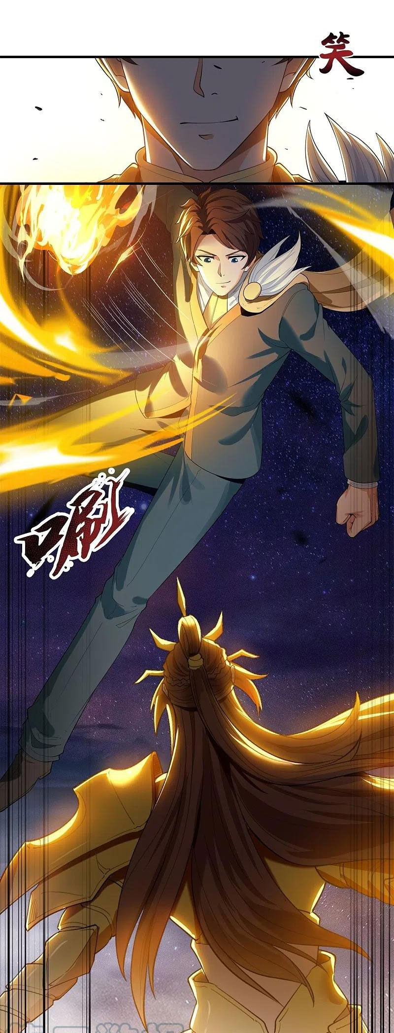 Vạn Cổ Thần Vương chapter 315 - Trang 10