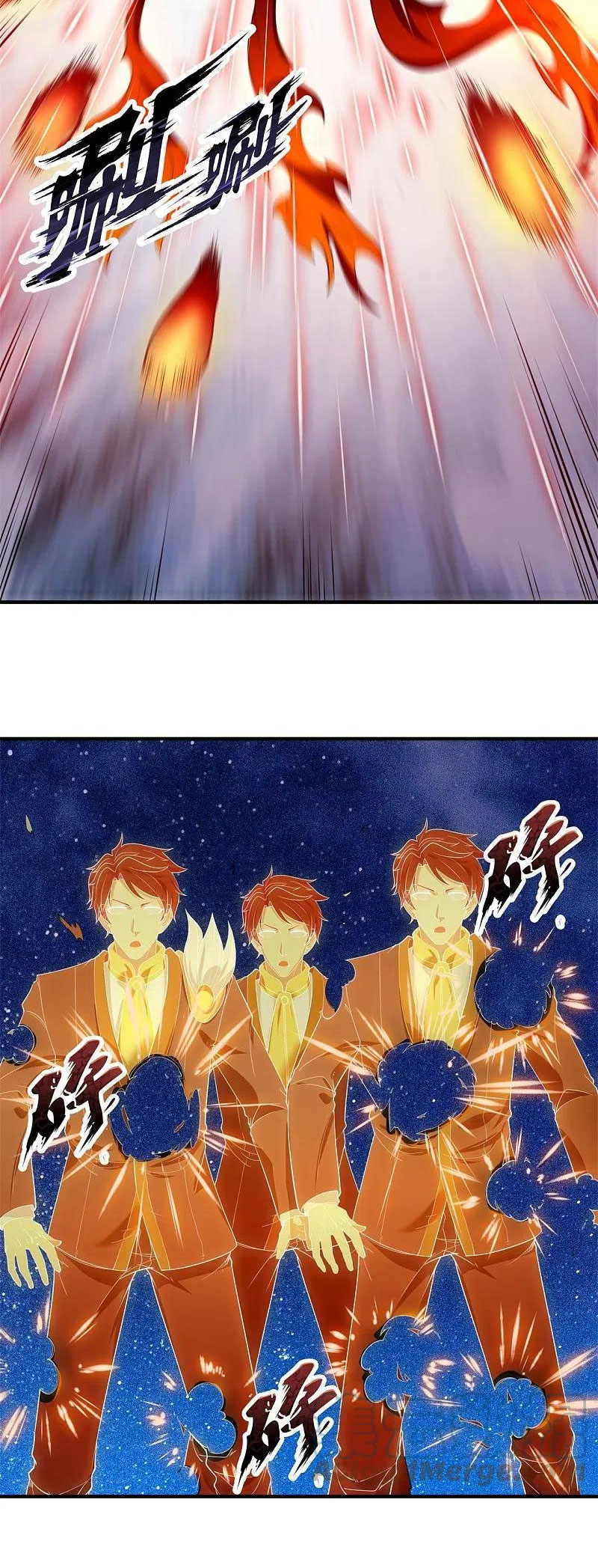 Vạn Cổ Thần Vương chapter 315 - Trang 17
