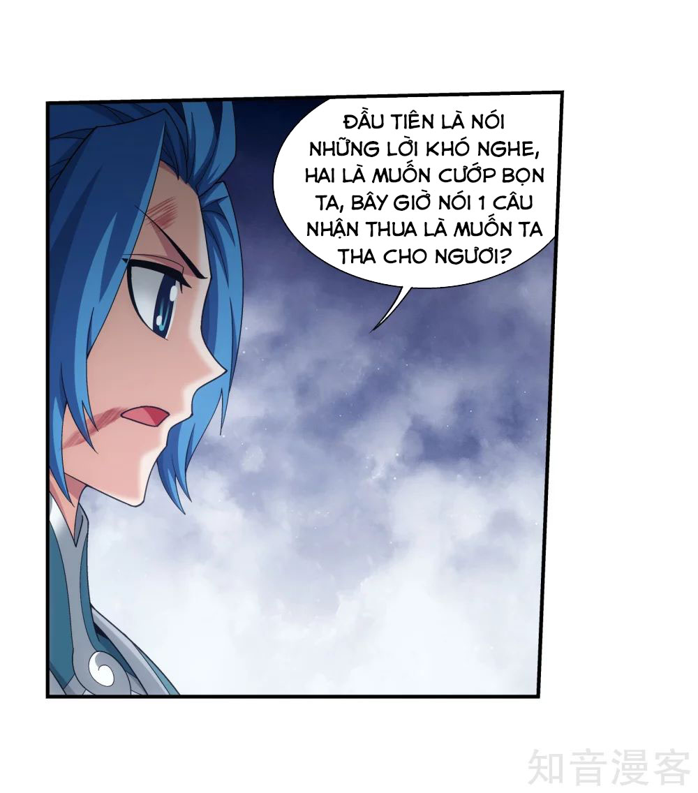 Đại Chúa Tể chapter 148 - Trang 12