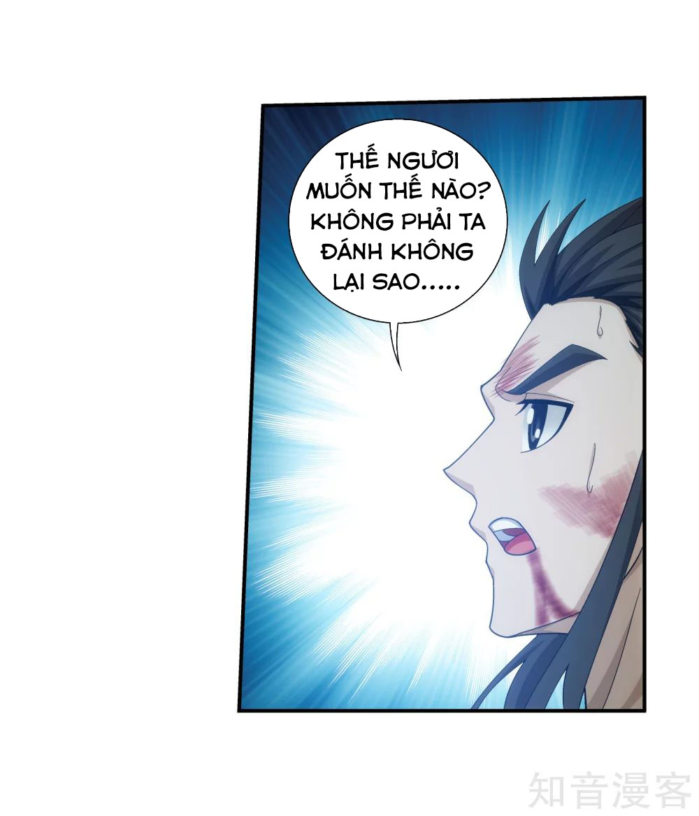 Đại Chúa Tể chapter 148 - Trang 13