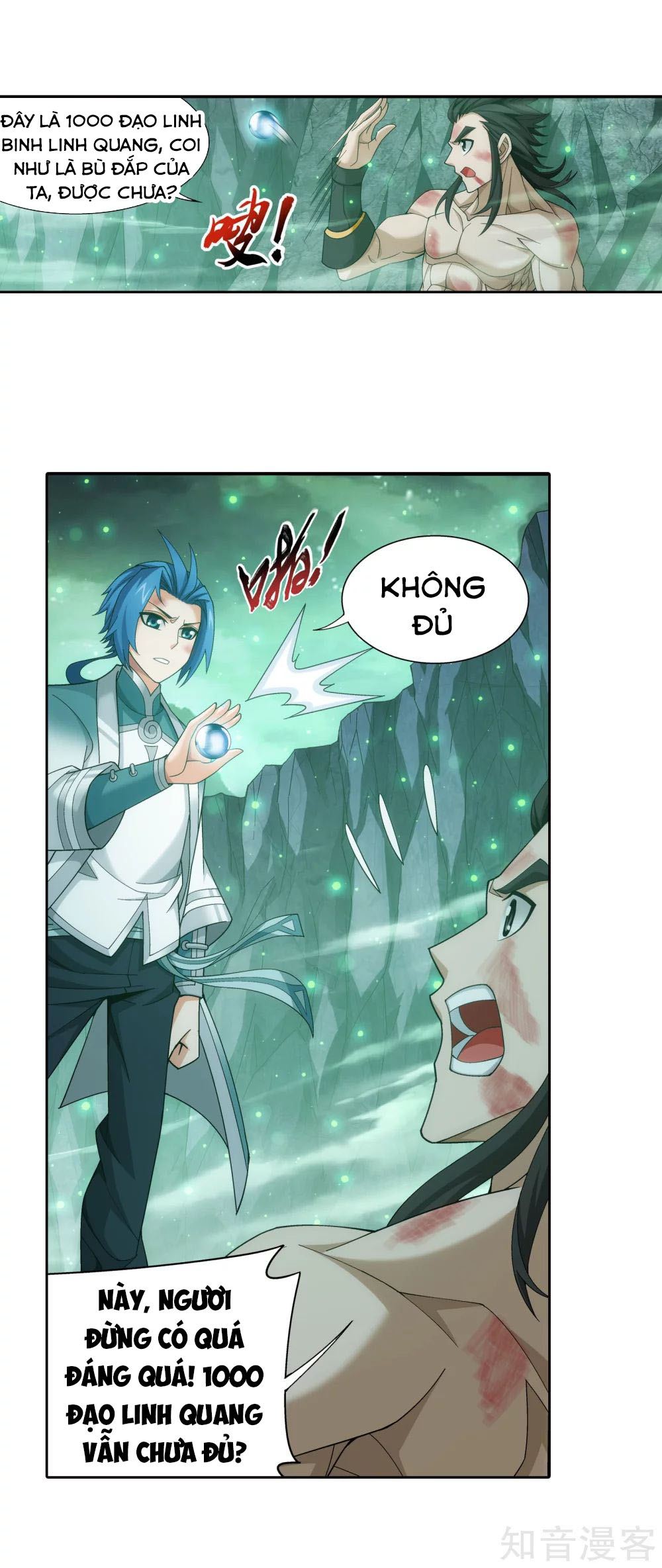 Đại Chúa Tể chapter 148 - Trang 14