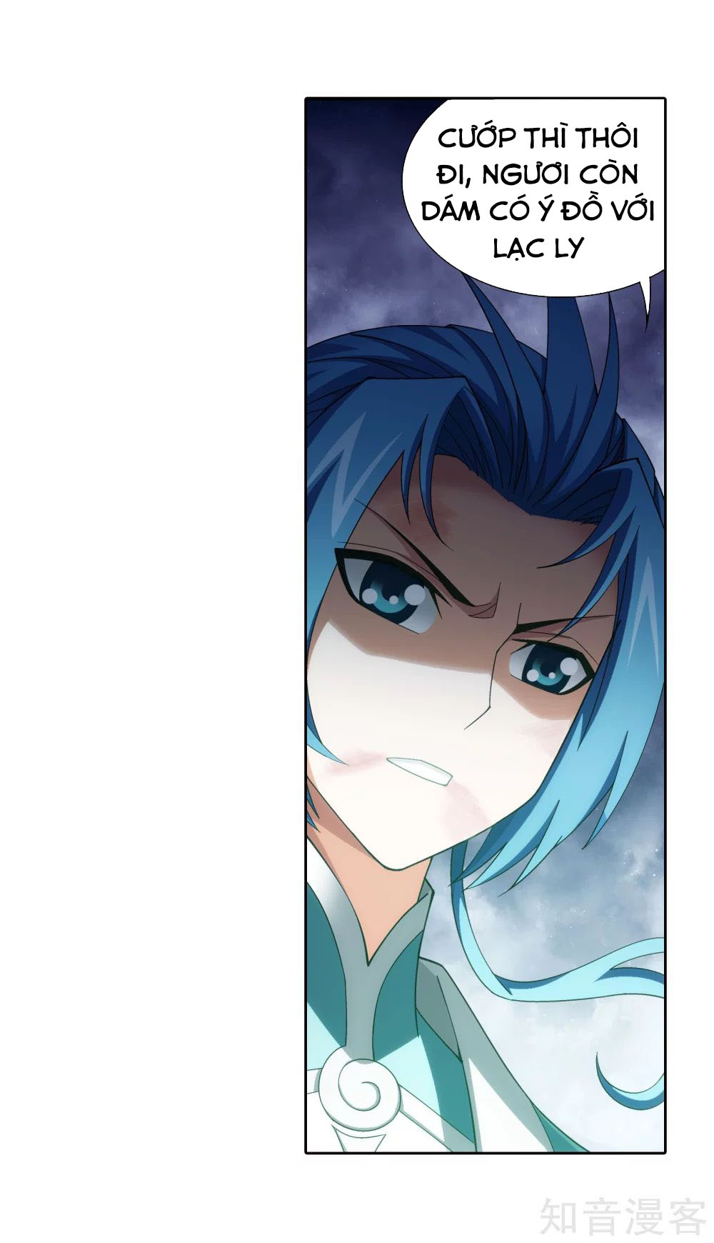 Đại Chúa Tể chapter 148 - Trang 15