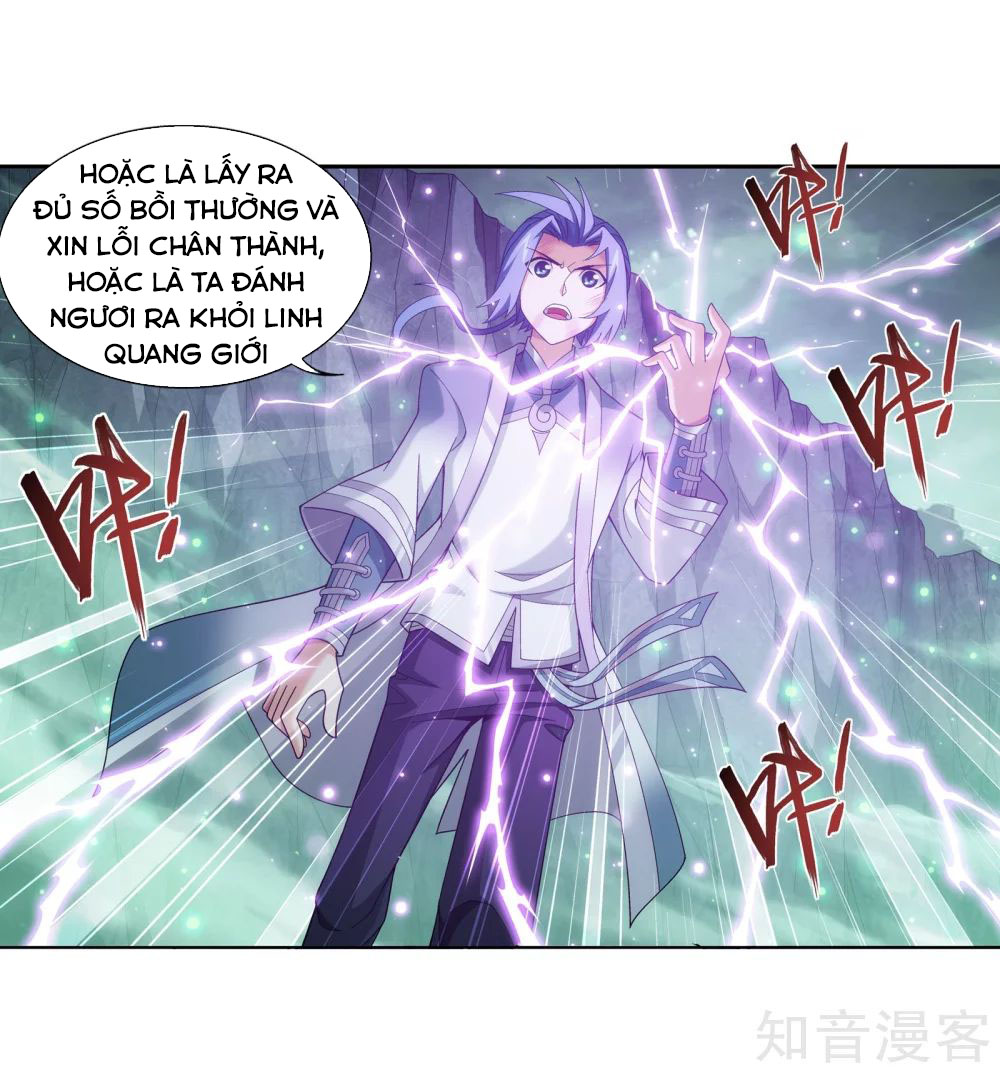 Đại Chúa Tể chapter 148 - Trang 16