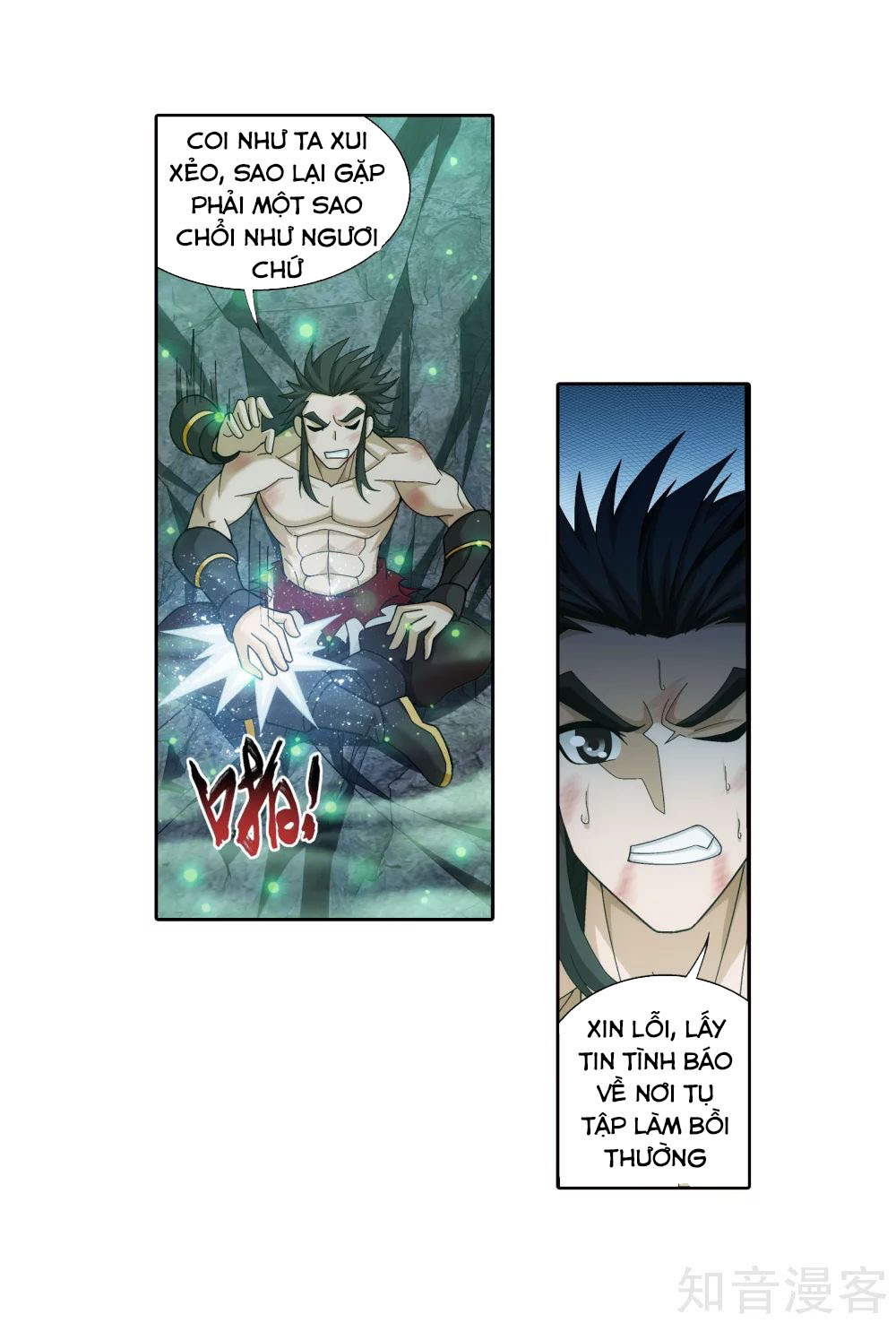 Đại Chúa Tể chapter 148 - Trang 17