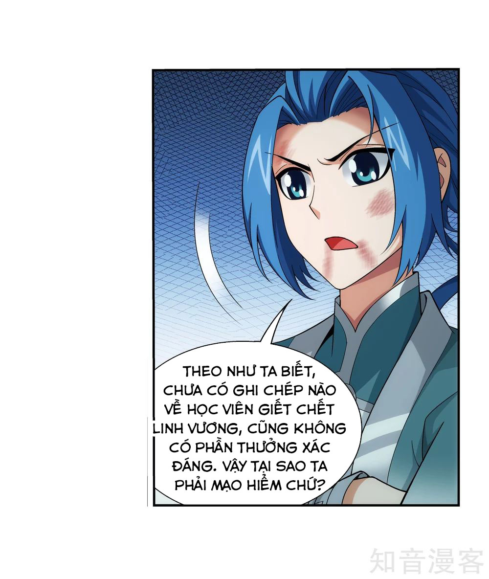 Đại Chúa Tể chapter 148 - Trang 23