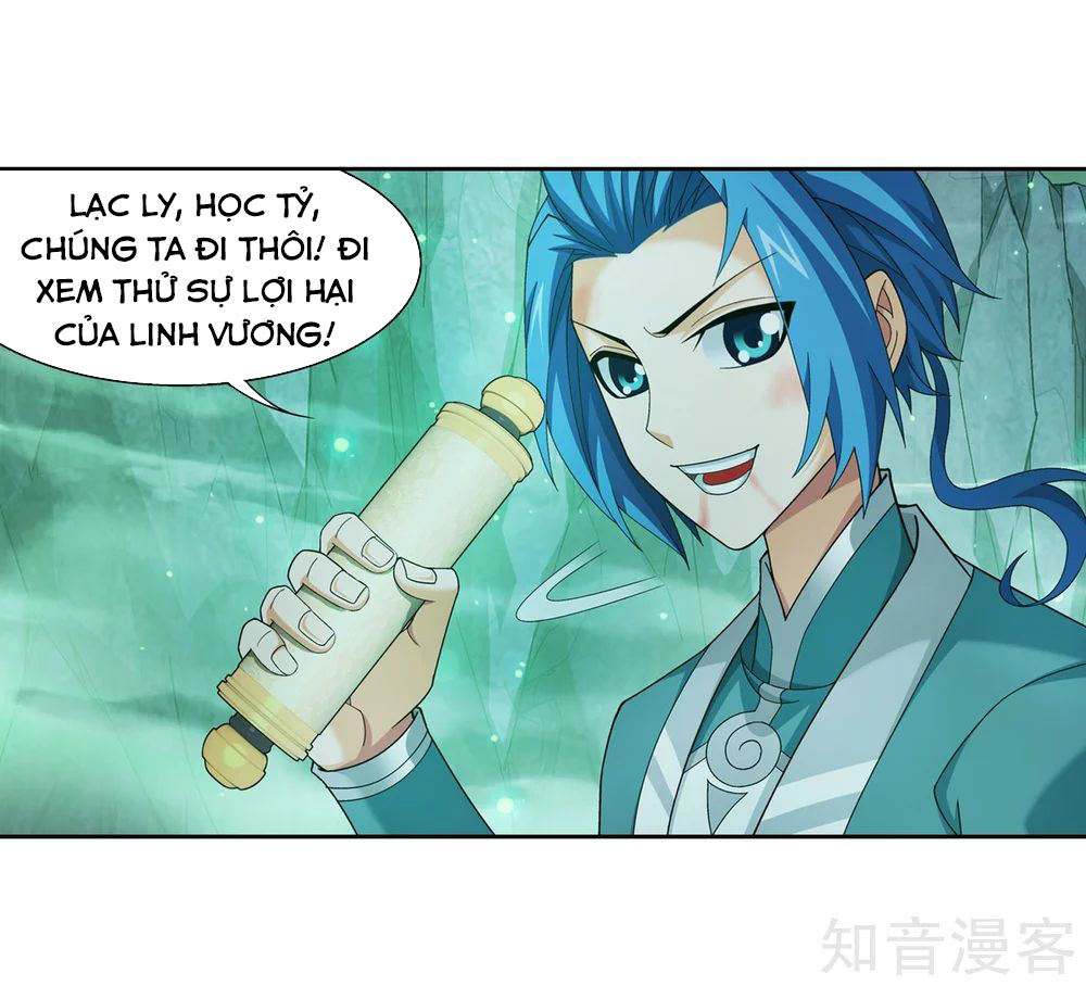 Đại Chúa Tể chapter 148 - Trang 39