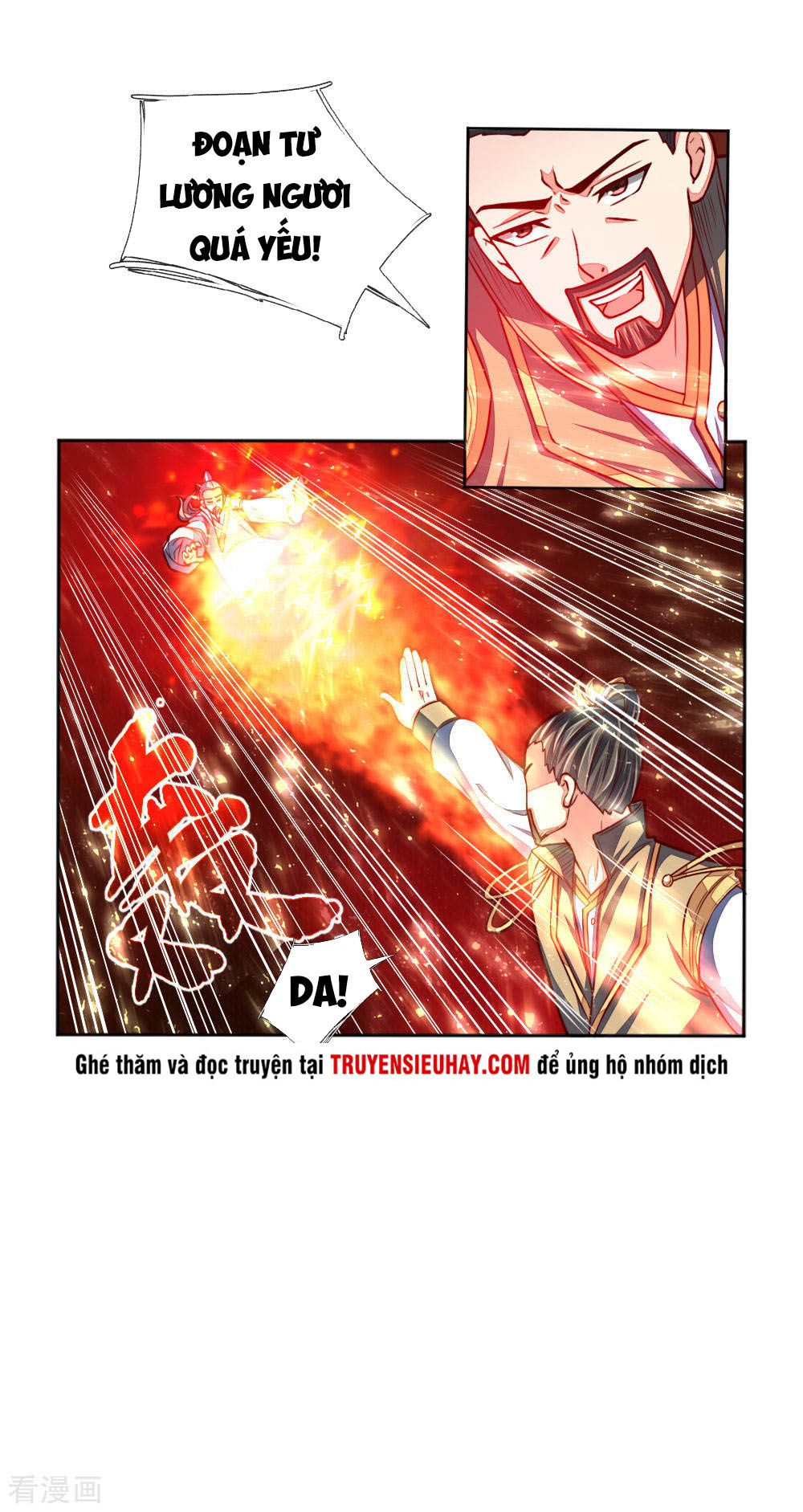Thần Võ Thiên Tôn chapter 47 - Trang 13
