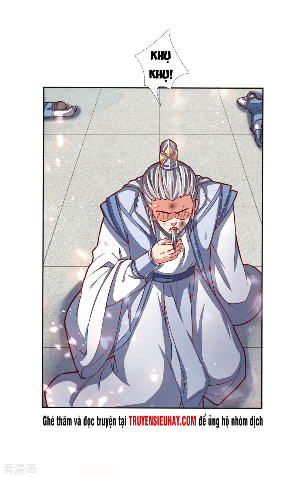 Thần Võ Thiên Tôn chapter 47 - Trang 15