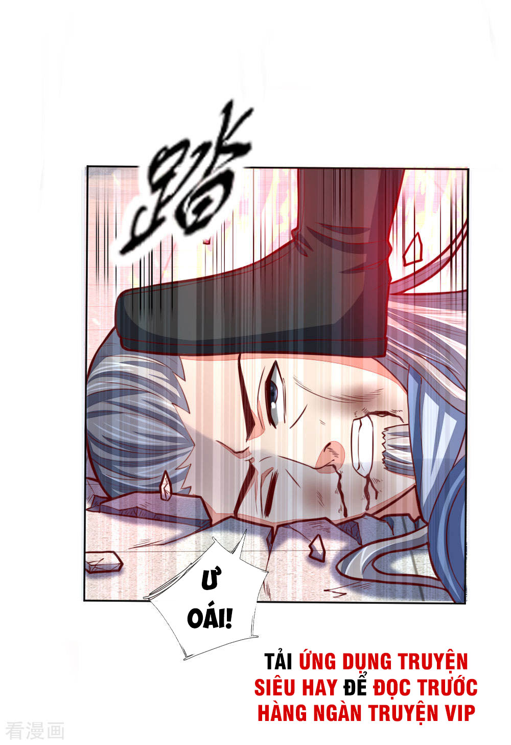 Thần Võ Thiên Tôn chapter 47 - Trang 17