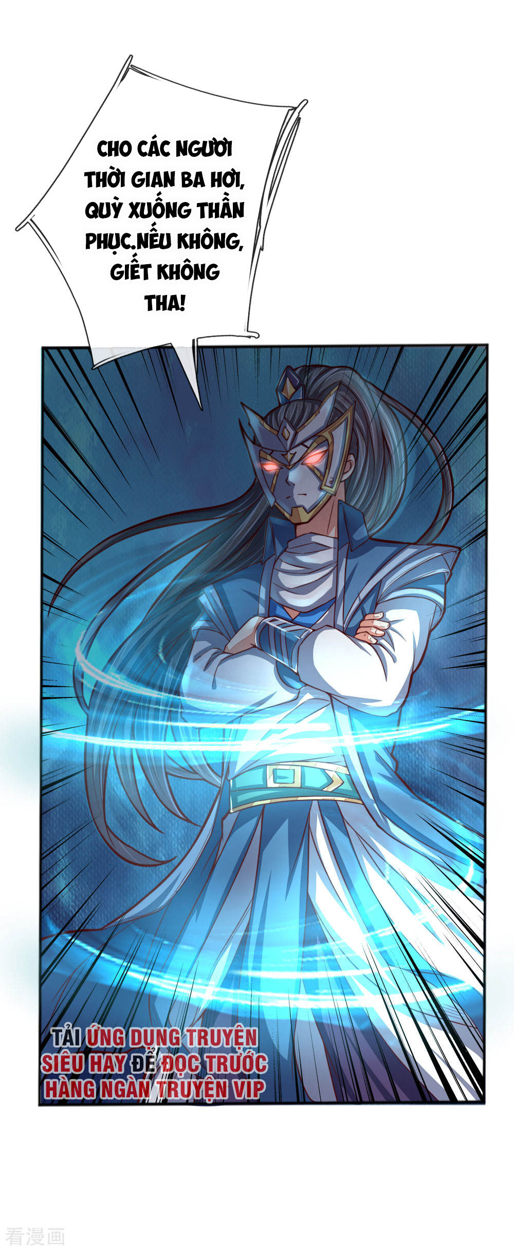 Thần Võ Thiên Tôn chapter 47 - Trang 25