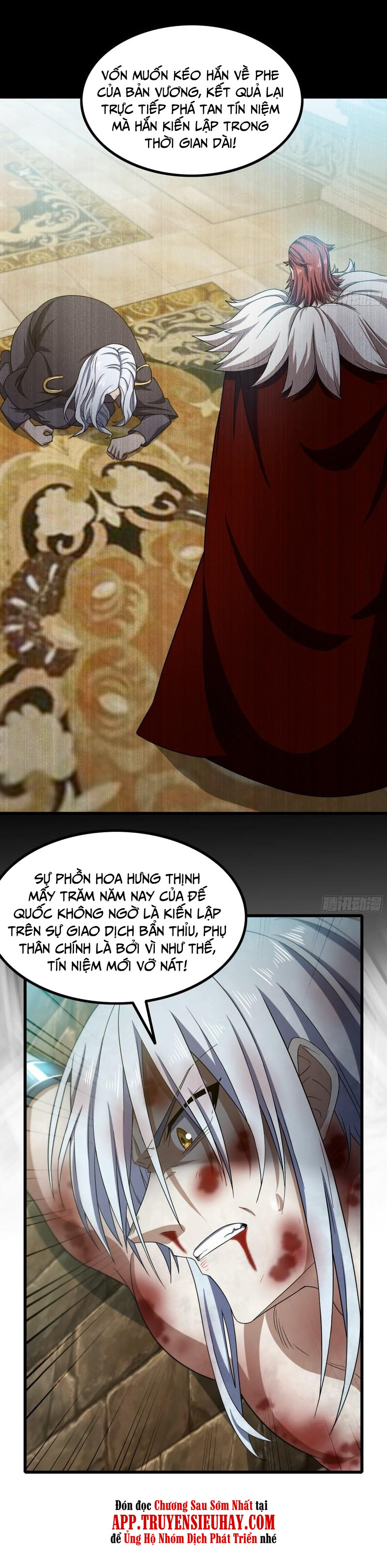 Vợ Tôi Là Quỷ Vương chapter 369 - Trang 13
