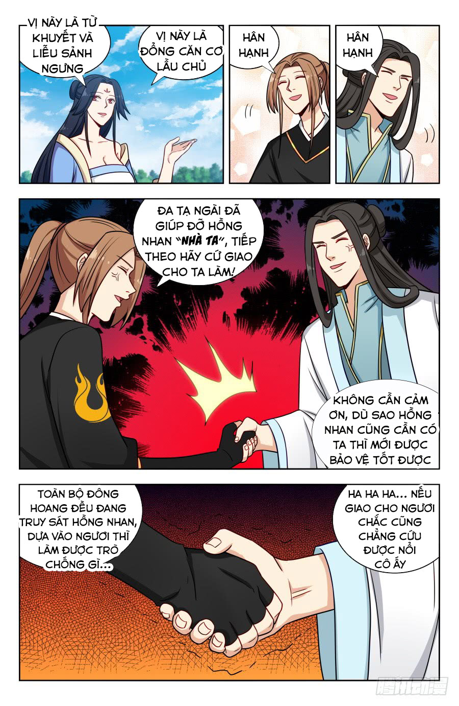Tối Cường Phản Sáo Lộ Hệ Thống chapter 174 - Trang 11