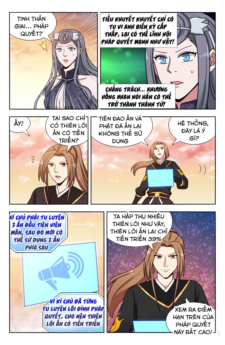 Tối Cường Phản Sáo Lộ Hệ Thống chapter 174 - Trang 2