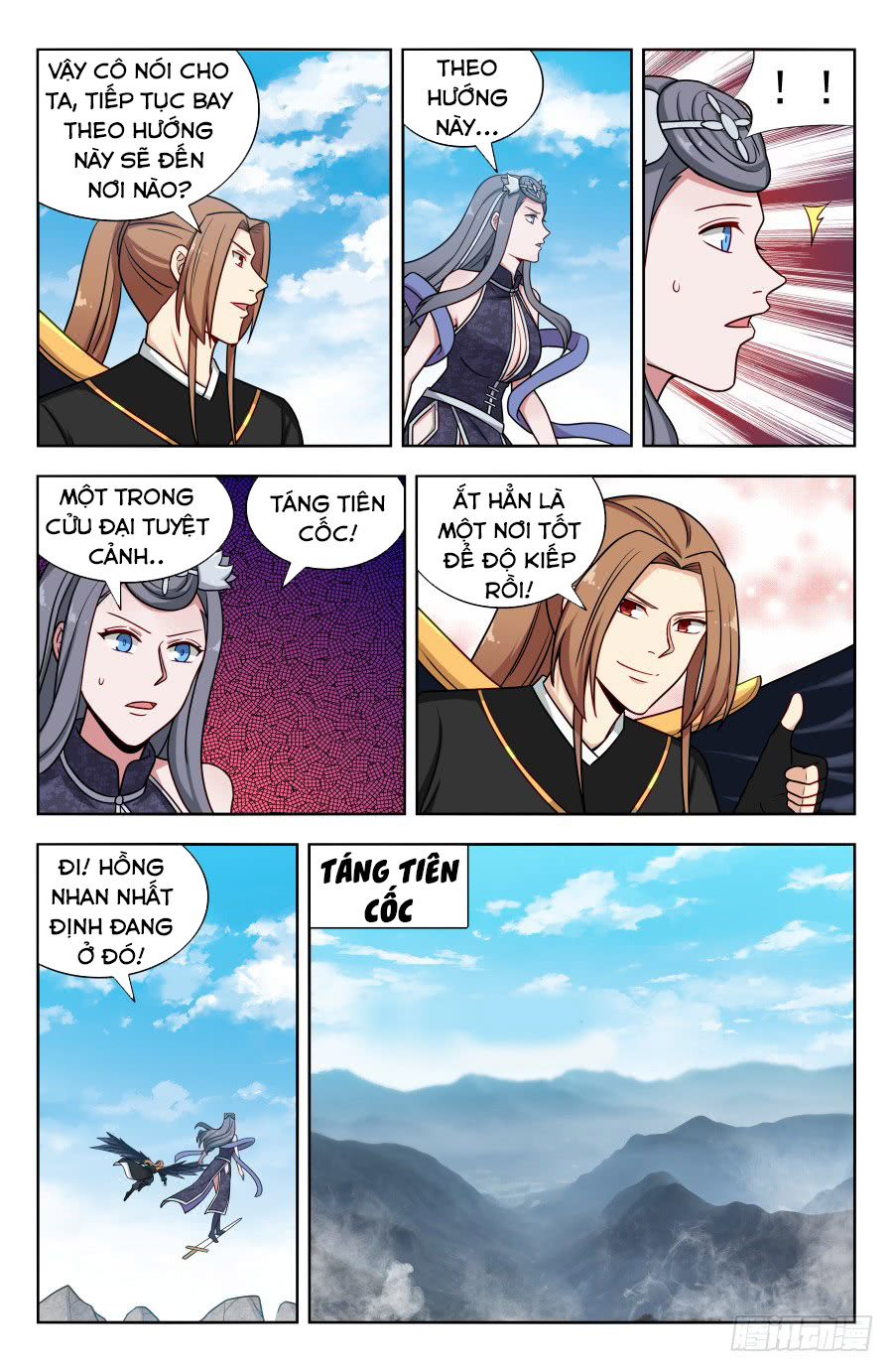 Tối Cường Phản Sáo Lộ Hệ Thống chapter 174 - Trang 5