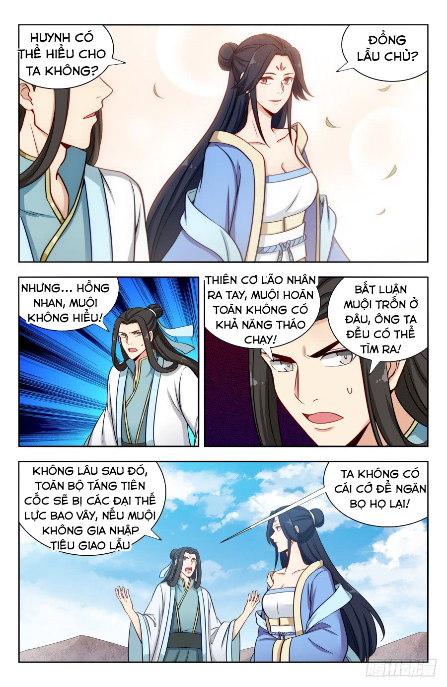 Tối Cường Phản Sáo Lộ Hệ Thống chapter 174 - Trang 7