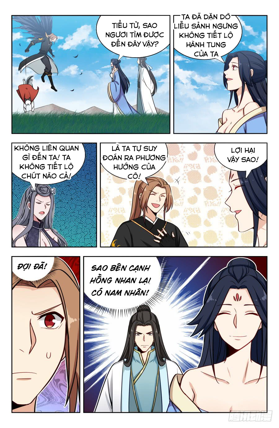 Tối Cường Phản Sáo Lộ Hệ Thống chapter 174 - Trang 9