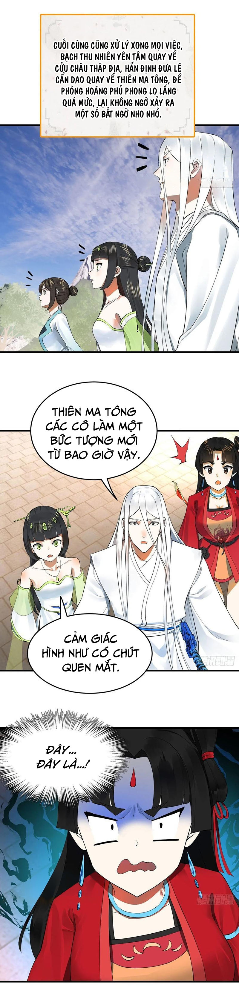 Ta Luyện Khí Ba Ngàn Năm chapter 259 - Trang 4