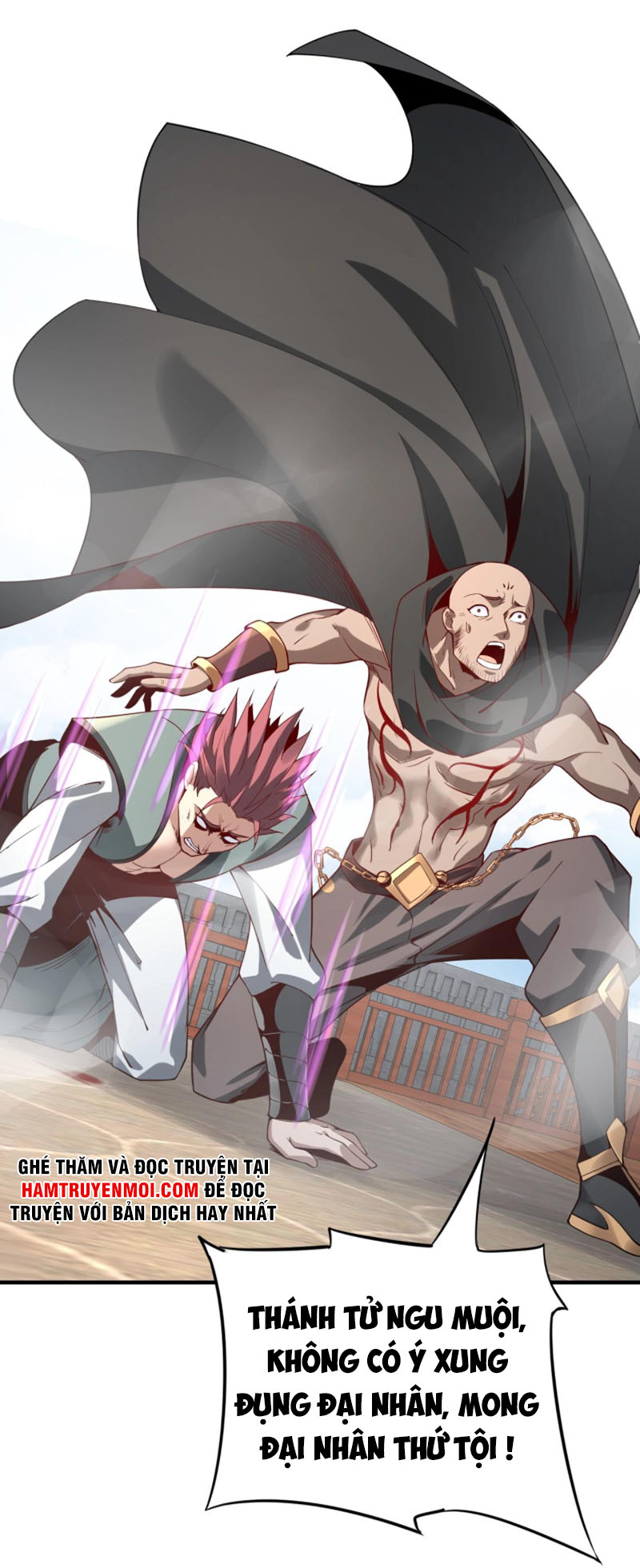 Ta! Thiên Mệnh Đại Phản Phái chapter 15 - Trang 22