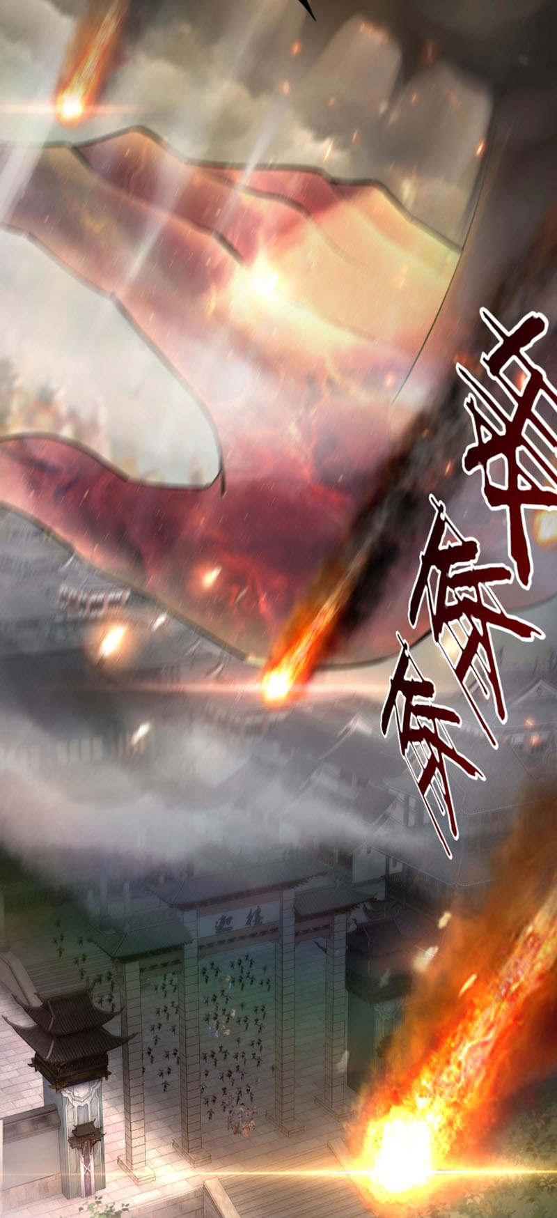 Ta! Thiên Mệnh Đại Phản Phái chapter 15 - Trang 35