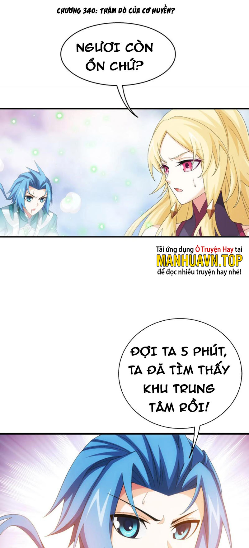 Đại Chúa Tể Chapter 340 - Trang 1