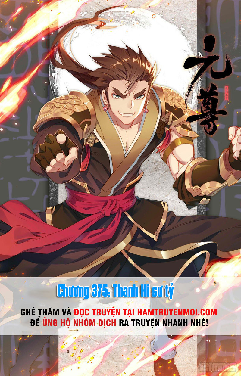 Nguyên Tôn chapter 375.5 - Trang 1