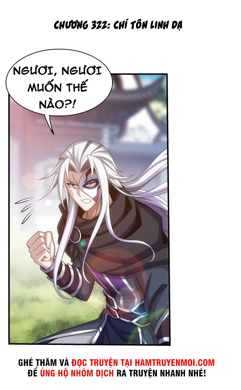 Đại Chúa Tể chapter 322 - Trang 1