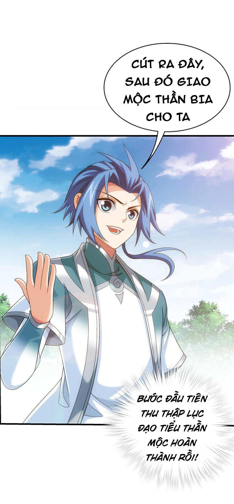 Đại Chúa Tể chapter 322 - Trang 2