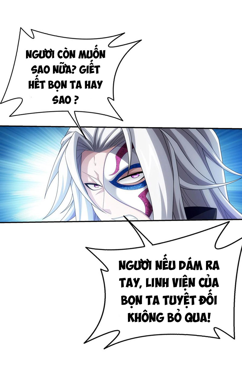 Đại Chúa Tể chapter 322 - Trang 12
