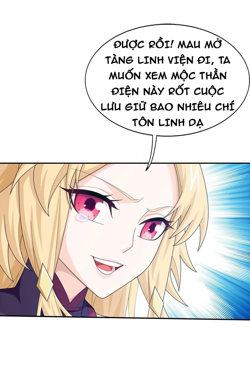 Đại Chúa Tể chapter 322 - Trang 23