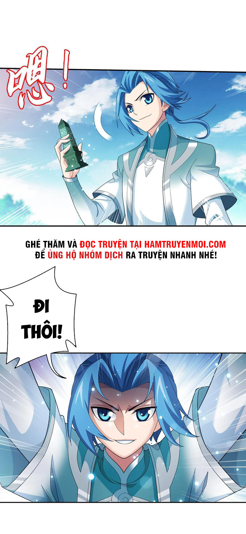 Đại Chúa Tể chapter 322 - Trang 24