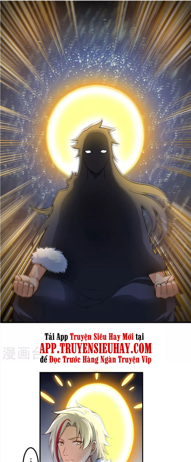 Võ Đạo Độc Tôn chapter 364 - Trang 1