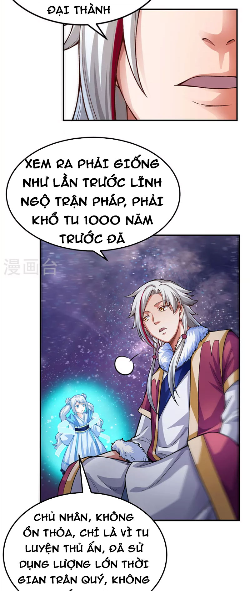 Võ Đạo Độc Tôn chapter 364 - Trang 12