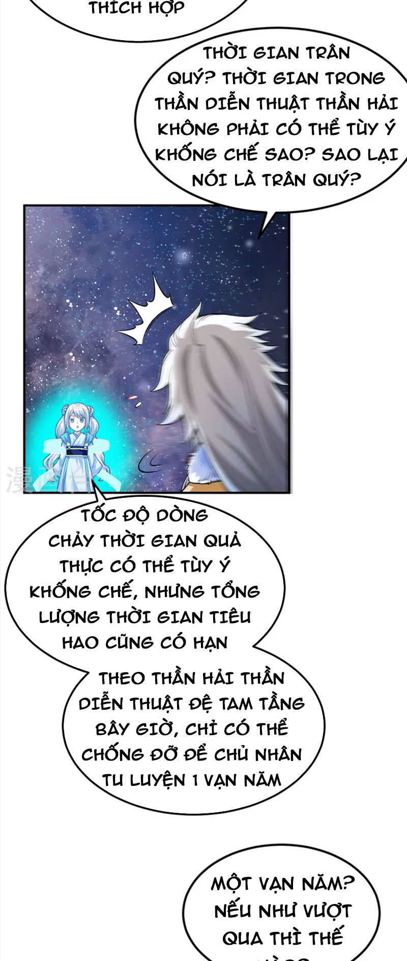Võ Đạo Độc Tôn chapter 364 - Trang 13