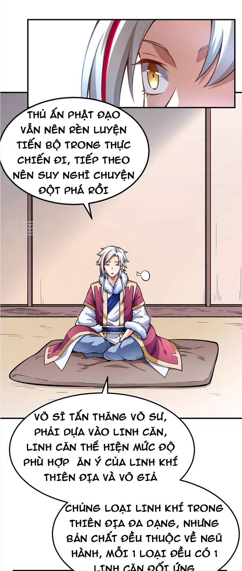 Võ Đạo Độc Tôn chapter 364 - Trang 17