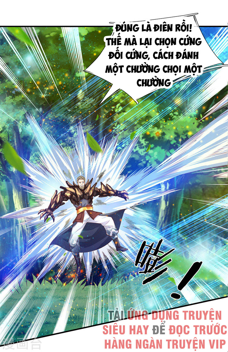 Vạn Cổ Thần Vương chapter 55 - Trang 12