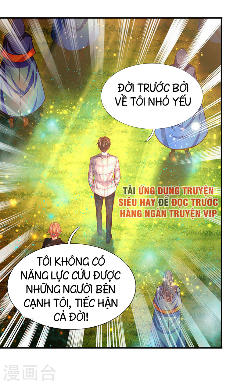 Vạn Cổ Thần Vương chapter 54 - Trang 17