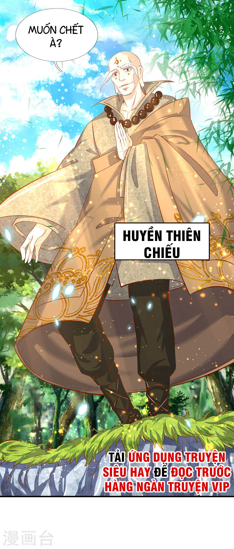 Vạn Cổ Thần Vương chapter 54 - Trang 7