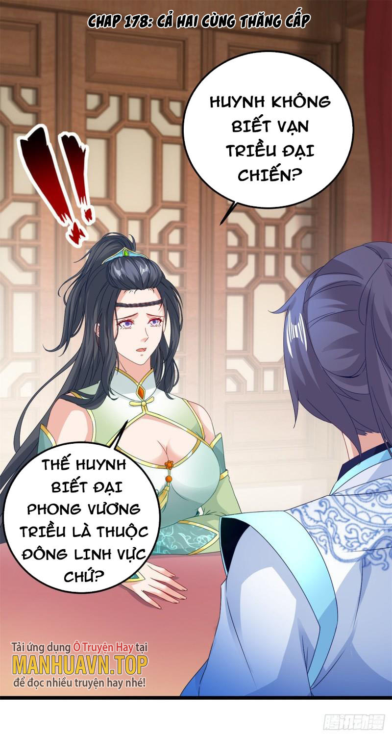 Thần Hồn Võ Đế Chapter 178 - Trang 1