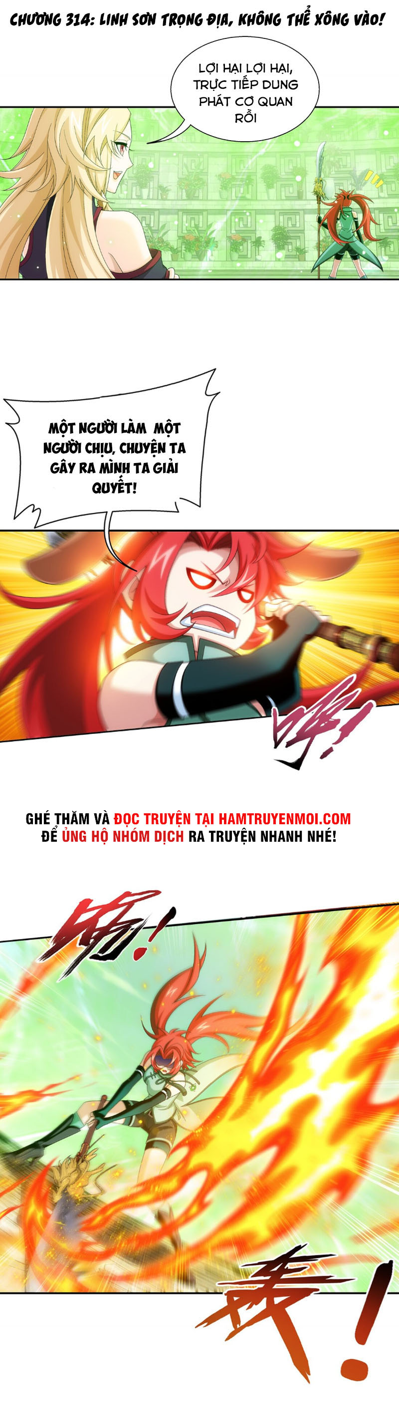 Đại Chúa Tể chapter 314 - Trang 1