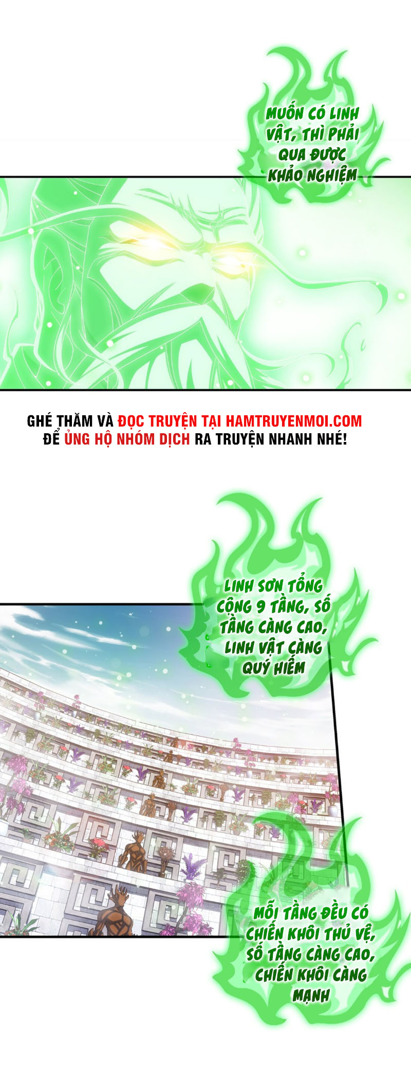 Đại Chúa Tể chapter 314 - Trang 5