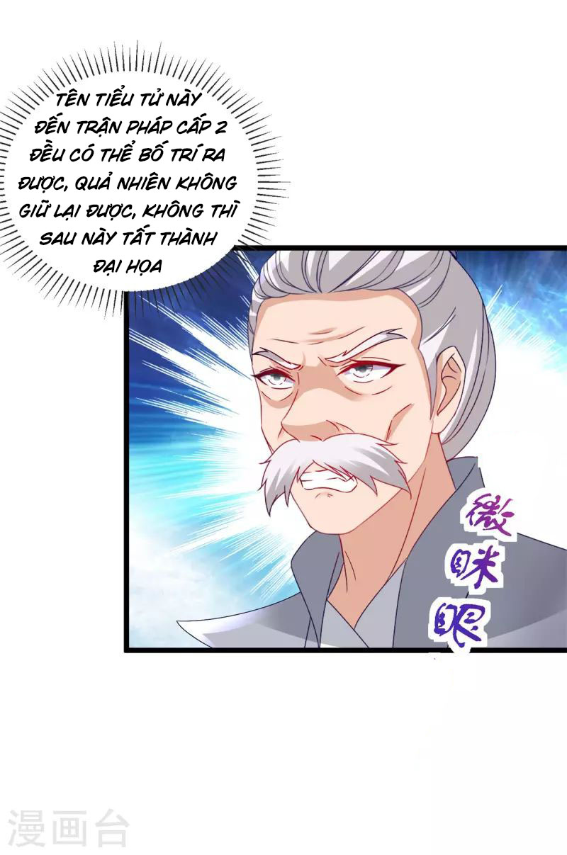 Thần Hồn Võ Đế chapter 156 - Trang 9